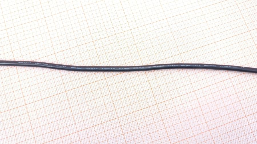 218-283-001 Кабели питания CEE7/7 HP 213350-001 #7