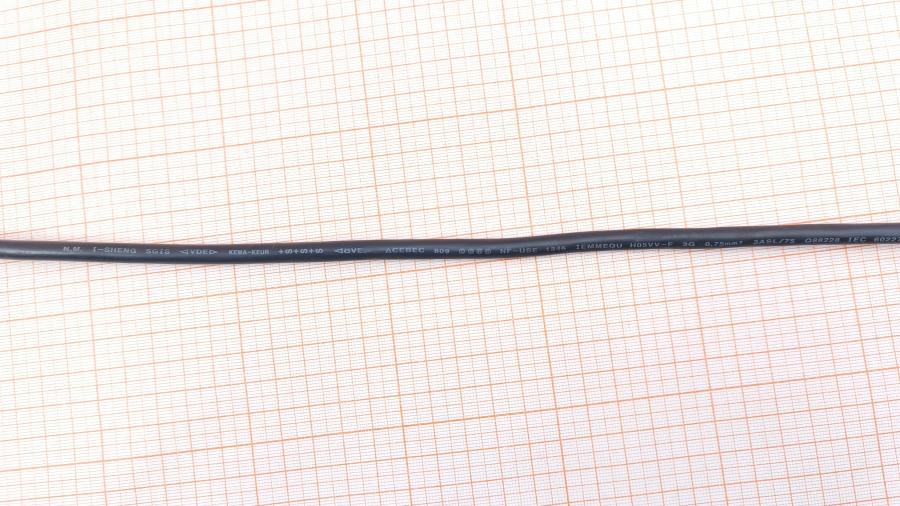 218-285-001 Кабель питания CEE7/7  CEE7/7 Угловой - IEC-C13 3G×0.75мм² 2M #6