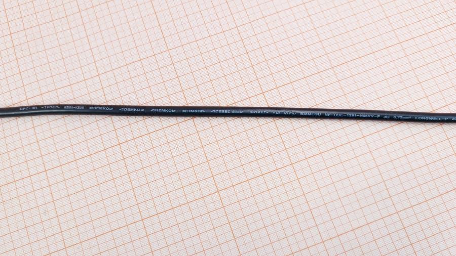 218-286-001 Кабель питания CEE7/7  CEE7/7 - IEC-C13 3G×0.75мм²  1.9M #6