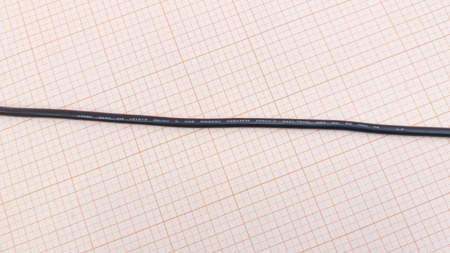 218-288-001 Кабель питания CEE7/7  CEE7/7 Угловой - IEC-C13 3G×0.75мм² 1.8M #6