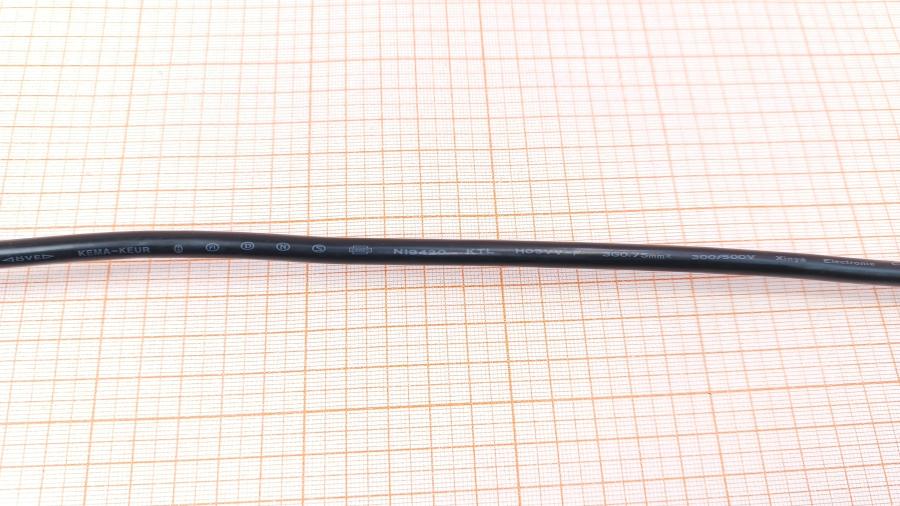 218-276-002 Кабель питания CEE7/7  CEE7/7 Угловой - IEC-C13 3G×0.75мм² 1.5M #6