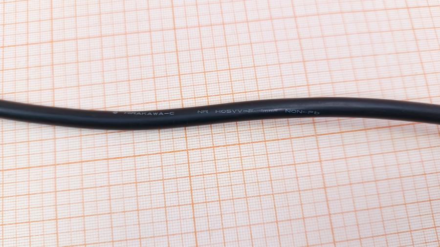 218-296-001 Кабель питания CEE7/7  CEE7/7 - IEC-C13 3G×1.0мм² 3M #6