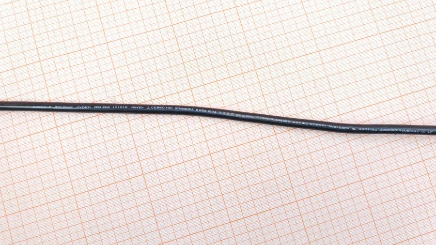 218-297-001 Кабель питания CEE7/7  CEE7/7 - IEC-C13 3G×1.0мм² 2M #6