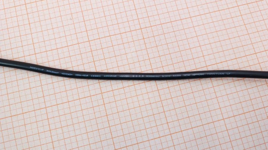 218-298-001 Кабель питания CEE7/7 HP 8121-0823 #7