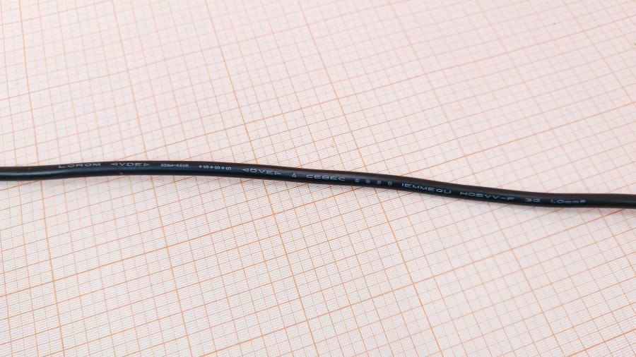 218-299-001 Кабель питания CEE7/7 CISCO CP-PWR-CORD-CE= (72-0460) #7