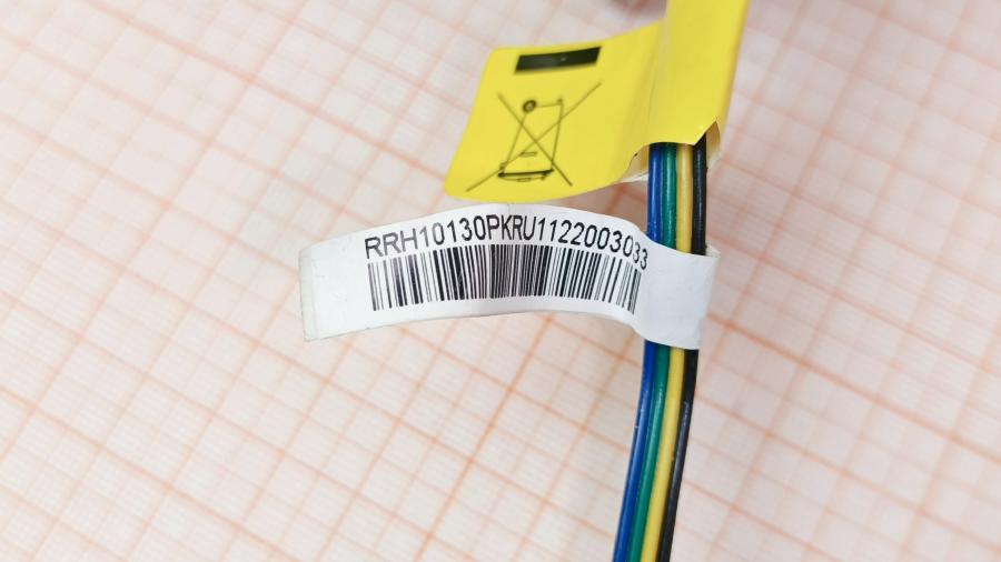 229-002-001 Cooler COOLER MASTER Hyper 101 PWM Universal (RR-H101-30PK-RU) #8