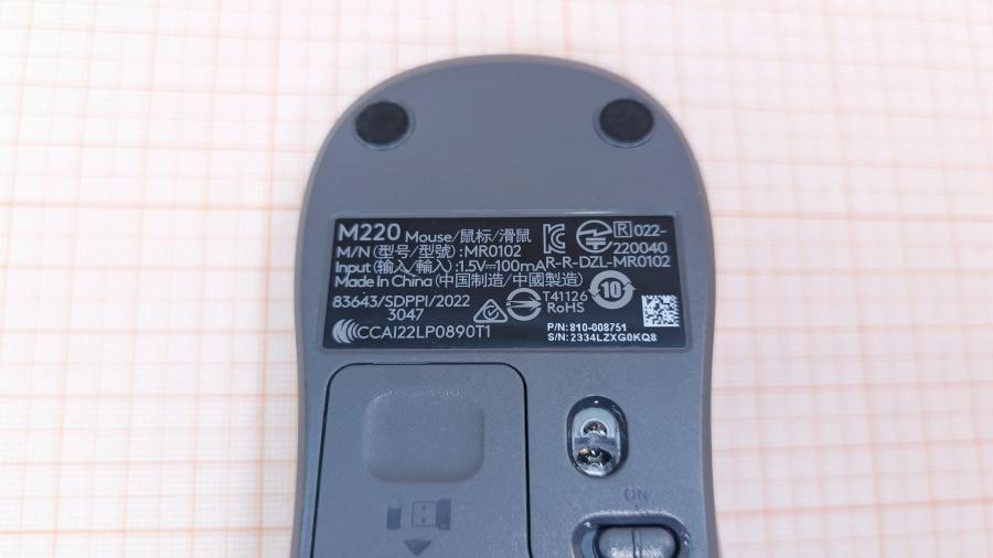 229-008-002 Мышь беспроводная Logitech M220 #4