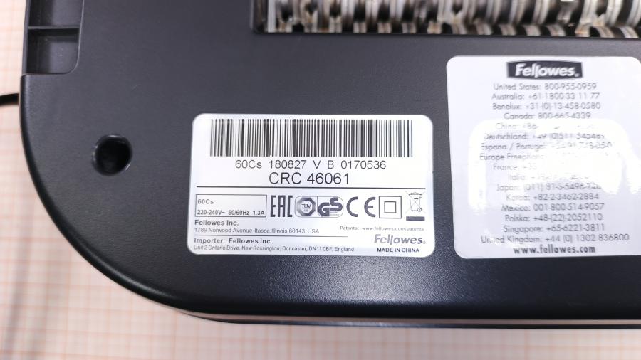 229-009-001 Шредер Fellowes 60Cs #10