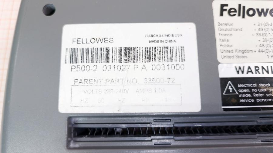 229-010-001 Шредер Fellowes P500-2 #10