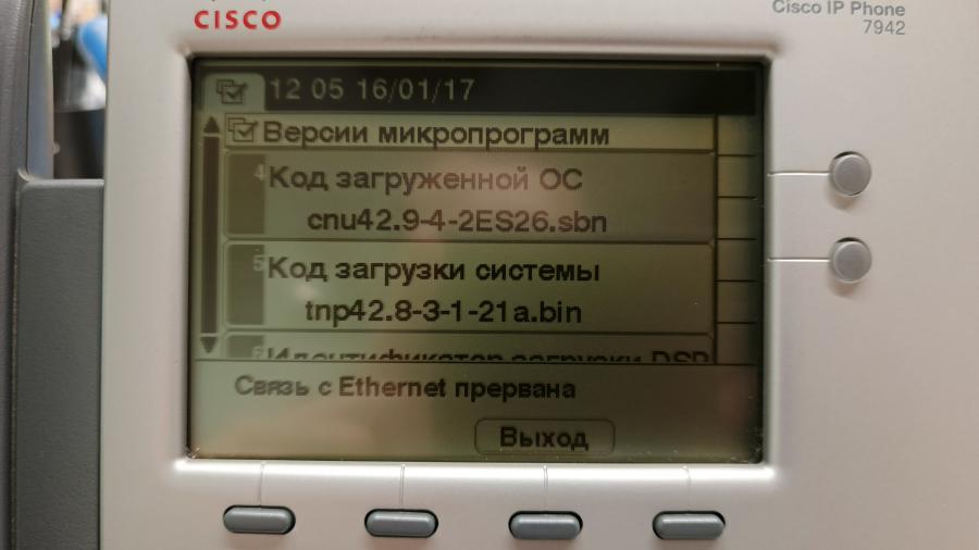 229-011-001 Телефон VoIP CISCO CP-7942G #14