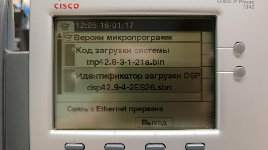 229-011-001 Телефон VoIP CISCO CP-7942G #15