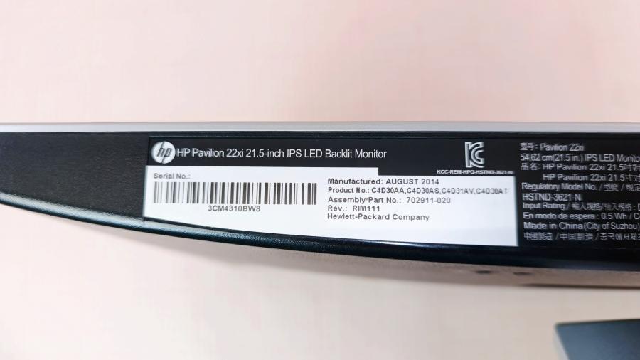 229-014-002 Монитор ЖК HP Pavilion 22xi #7