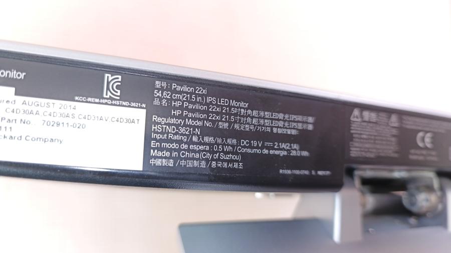 229-014-002 Монитор ЖК HP Pavilion 22xi #8