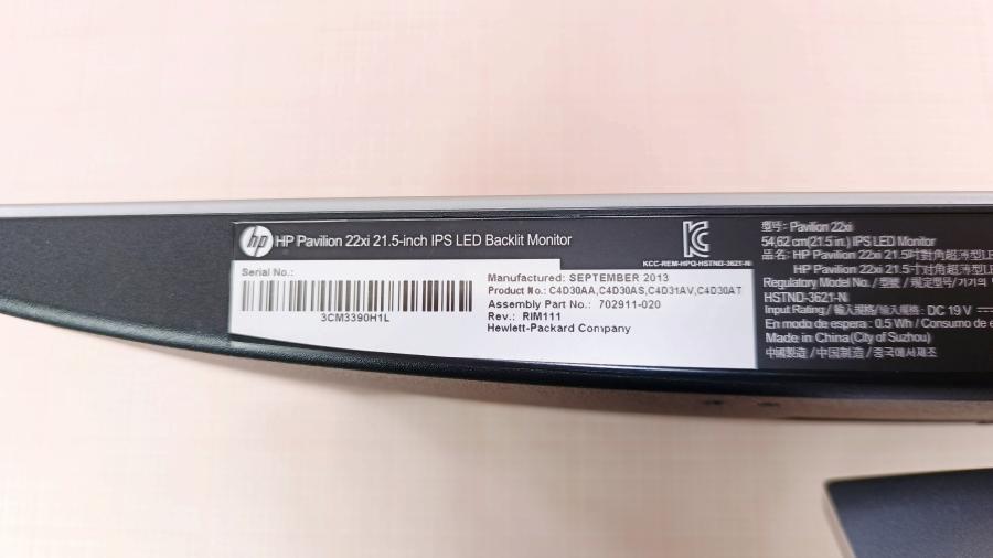 229-014-004 Монитор ЖК HP Pavilion 22xi #7