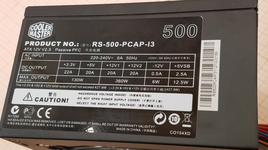 229-016-001 БП ATX v2.3 COOLER MASTER RS-500-PCAP-I3 #2