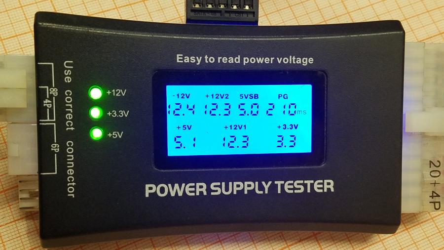 229-016-001 БП ATX v2.3 COOLER MASTER RS-500-PCAP-I3 #9