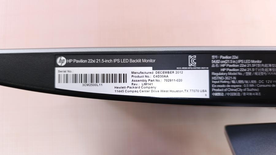 229-014-005 Монитор ЖК HP Pavilion 22xi #7