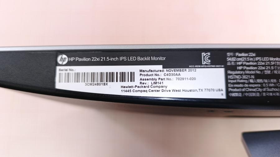 229-014-006 Монитор ЖК HP Pavilion 22xi #7