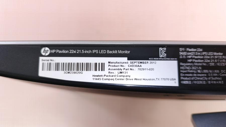 229-014-007 Монитор ЖК HP Pavilion 22xi #7