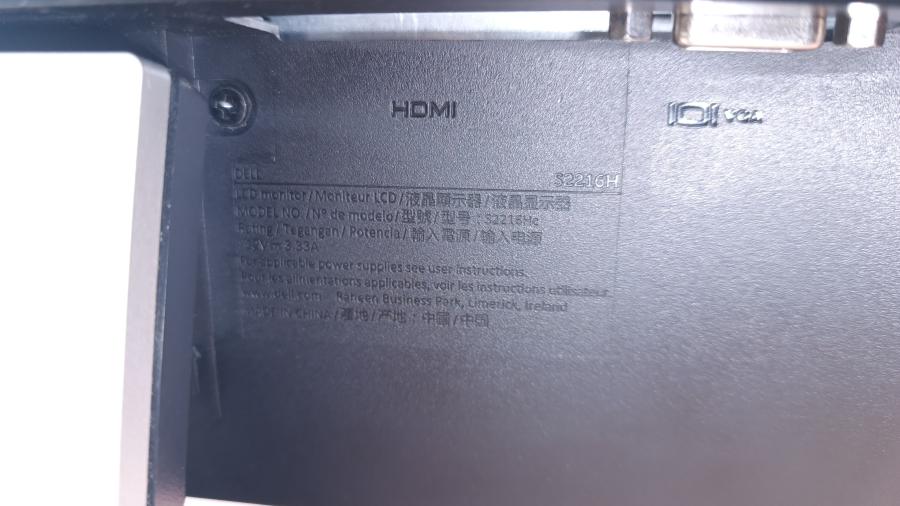 229-018-001 Монитор ЖК DELL S2216H #7