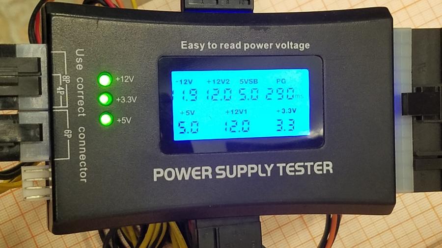 229-019-001 БП ATX v2.2 INWIN POWER MAN IP-S450HQ7-0 #9