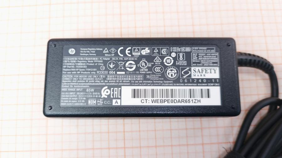 229-020-001 БП для ноутбука HP ADP-65HB HC #2