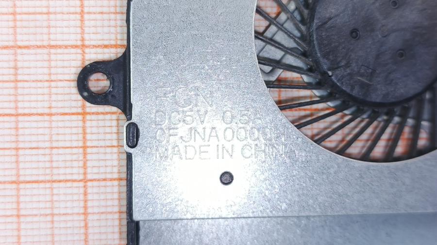 229-024-001 Вентилятор HP L04370-001 #2