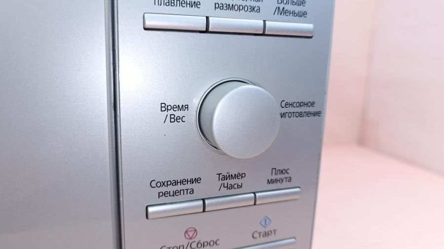 229-026-001 Микроволновая печь PANASONIC NN-GD692M #5