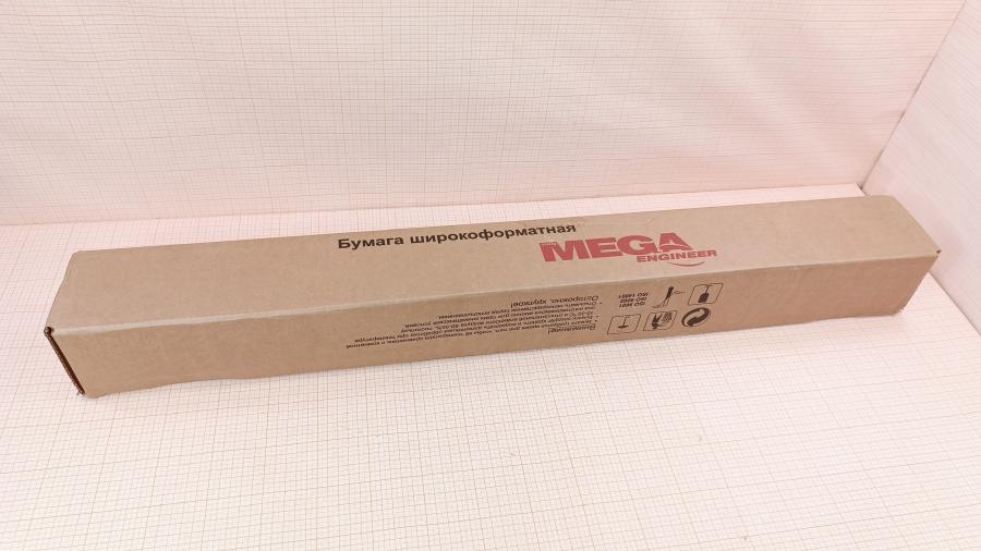 229-031-001 Широкоформатная бумага в рулоне ProMega 654101 #1