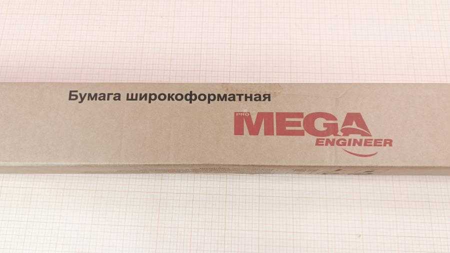 229-031-001 Широкоформатная бумага в рулоне ProMega 654101 #2