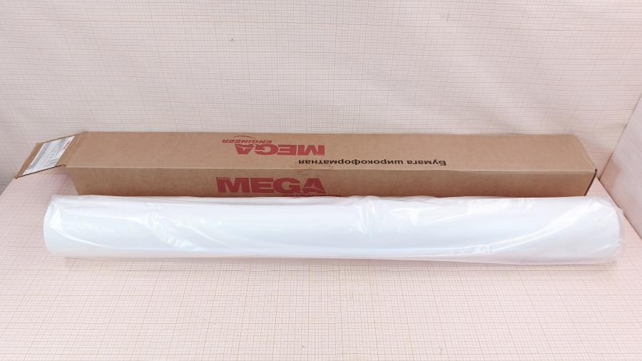 229-031-001 Широкоформатная бумага в рулоне ProMega 654101 #7