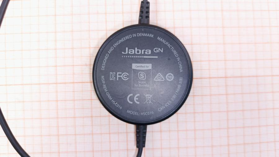 229-032-001 Стереогарнитура JABRA EVOLVE  20 Stereo MS (4999-823-109) #7