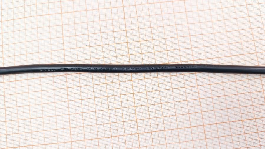 229-033-001 Кабель питания CEE7/7  CEE7/7 Угловой - IEC-C13 3G×0.75мм² 1.8M #6