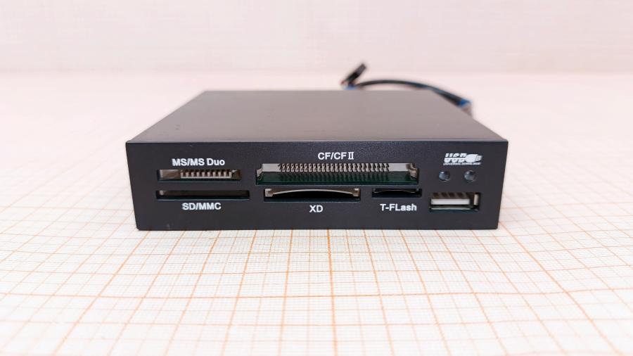 120-133-001 Картридер  All in 1 #2