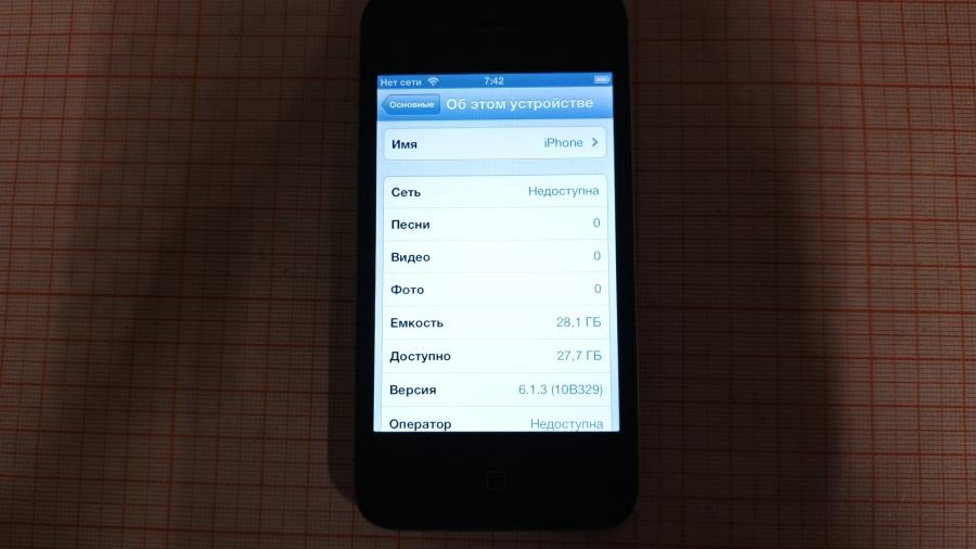 229-037-001 iPhone APPLE iPhone 4S 32GB #11