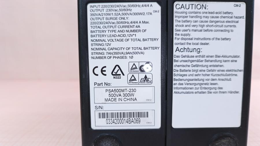 220-055-001 Источник бесперебойного питания EMERSON PSA500MT-230 #9