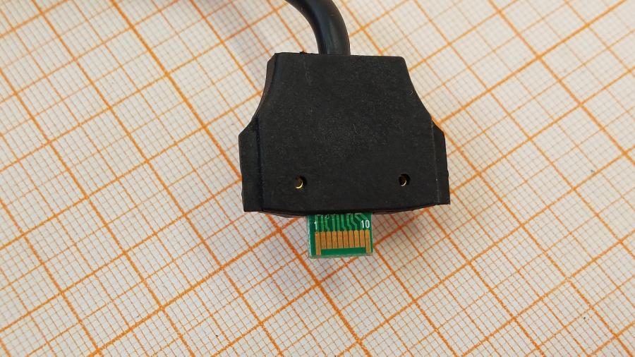 195-250-001 Кабель Cache Battery HP 458943-003 #3