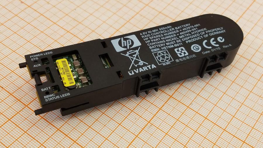195-251-001 Cache Battery HP 460499-001 #1