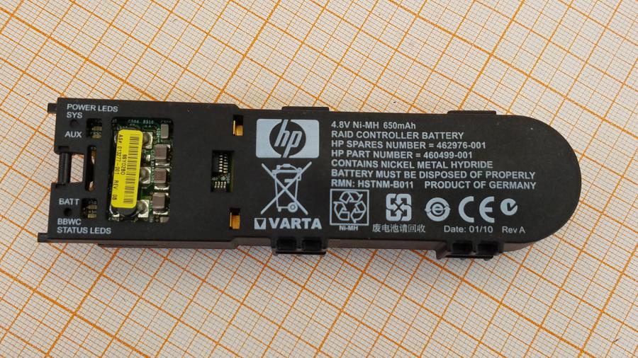 195-251-001 Cache Battery HP 460499-001 #2