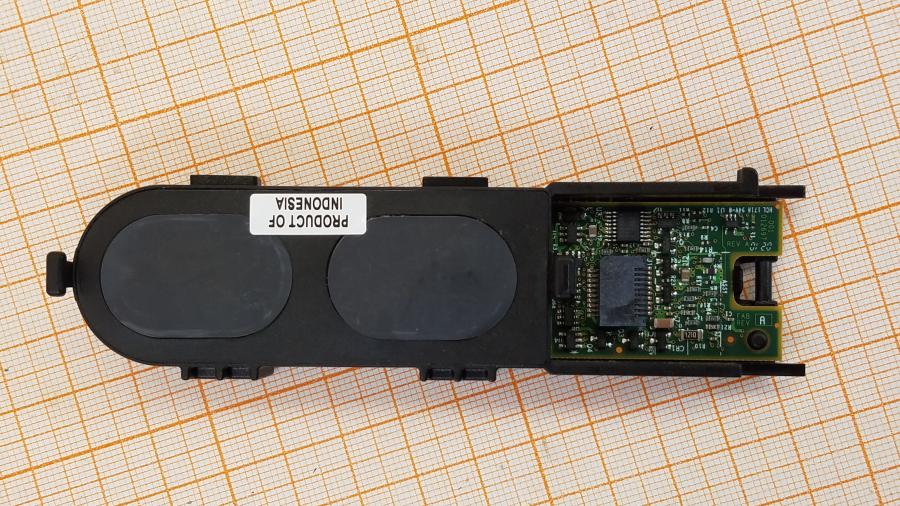 195-251-001 Cache Battery HP 460499-001 #5