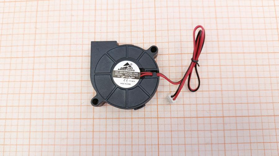 229-039-001 Вентилятор  AV-F5015LS #1