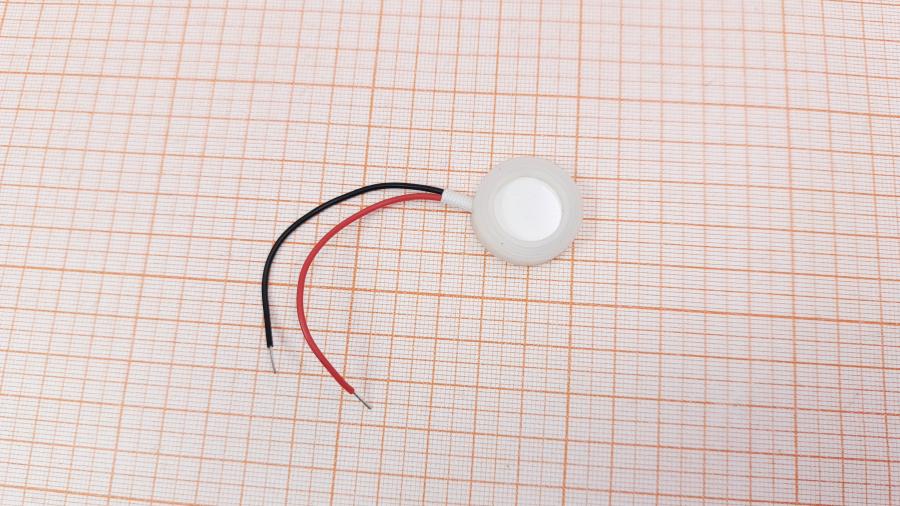 229-040-001 Ультразвуковой распылитель  JYD 7273 #1