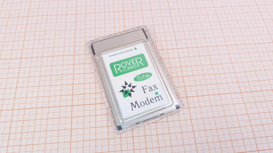 226-277-001 Факс-модем PCMCIA RoverBook RC-FM560 #1