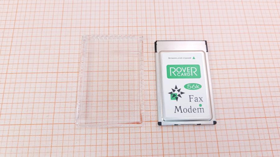 226-277-001 Факс-модем PCMCIA RoverBook RC-FM560 #3