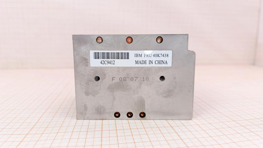 139-208-001 HeatSink IBM 42C9412 #3