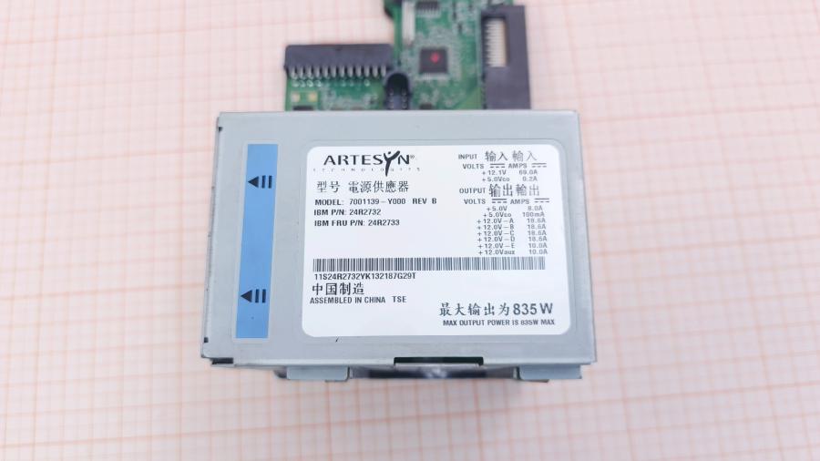 139-210-001 Корзина блоков питания Artesyn 7001139-Y000 #2