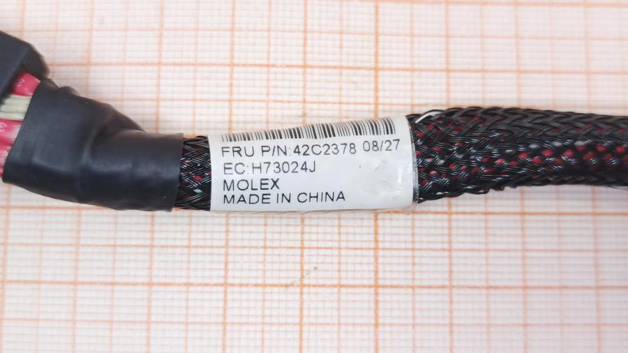 139-211-001 Кабель SFF IBM 42C2377 #3