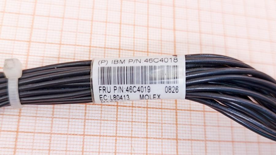 139-212-001 Переходник IBM 46C4018 #2