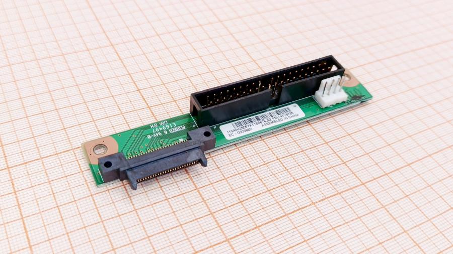 139-217-001 Backplane IBM 41Y8735 #1