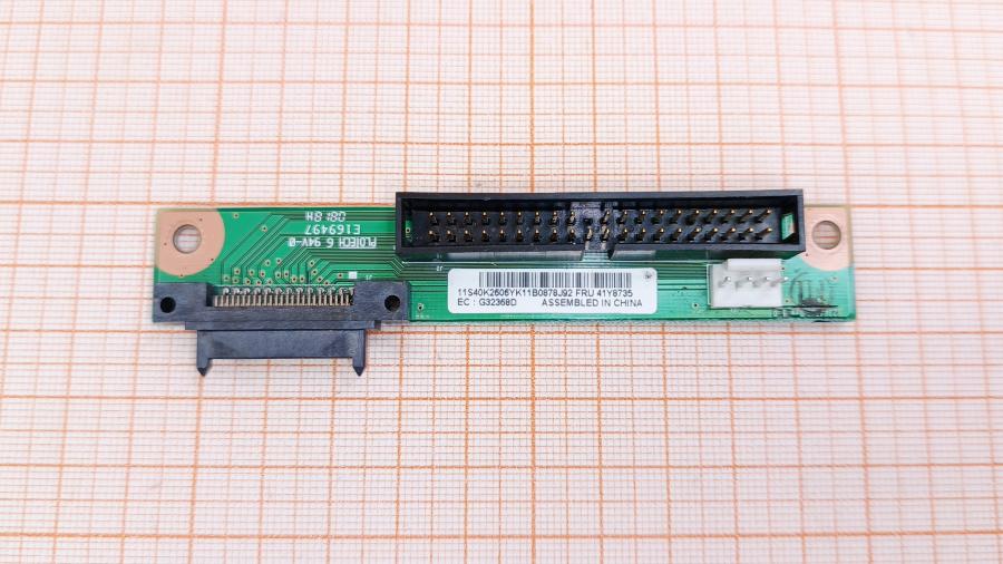 139-217-001 Backplane IBM 41Y8735 #2